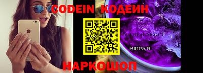 MDMA Premium VHQ Татарск
