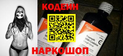 мефедрон Тверь