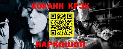 MDMA Premium VHQ Татарск