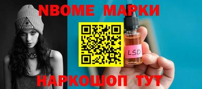 MDMA Premium VHQ Татарск