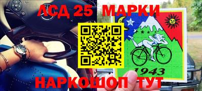 меф VHQ Тара