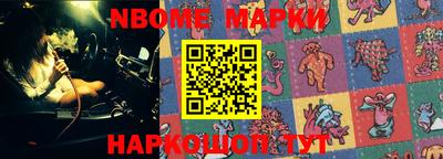 MDMA Premium VHQ Татарск