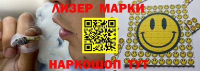 MDMA Premium VHQ Татарск