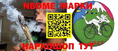 MDMA Premium VHQ Татарск