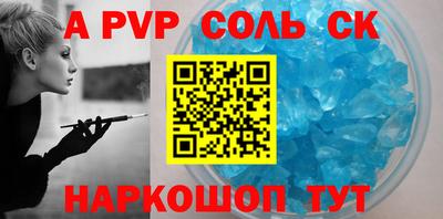 MDMA Premium VHQ Татарск