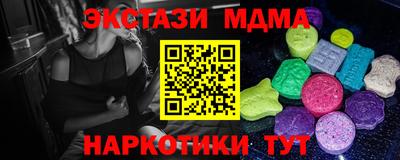 меф VHQ Тара