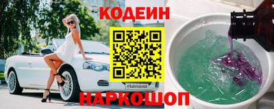мефедрон Тверь