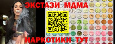 стаф Старая Купавна
