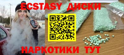 меф VHQ Тара