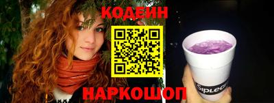 мефедрон Тверь