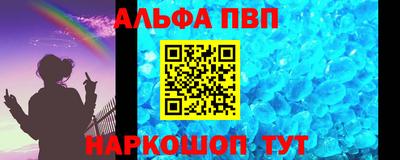 MDMA Premium VHQ Татарск