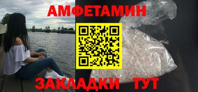 мефедрон Тверь