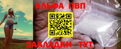 меф VHQ Тара