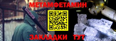 стаф Старая Купавна