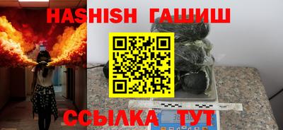 скорость Среднеуральск
