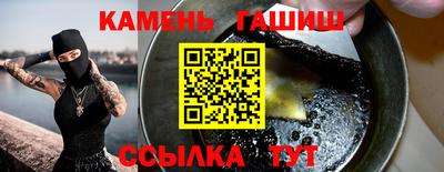 меф VHQ Тара