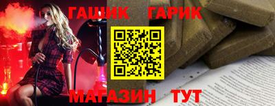 стаф Старая Купавна