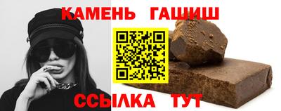 меф VHQ Тара