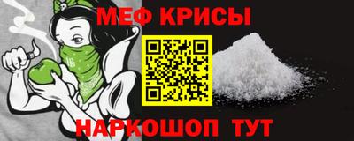 скорость Среднеуральск