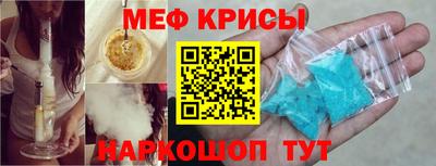 скорость Среднеуральск