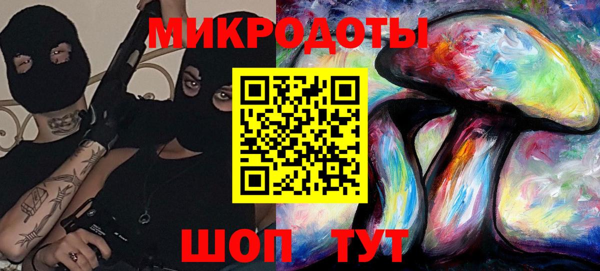 Меф кристаллы  Бошки Шишки  КОКАИН  Норильск  ГАШИШ  АМФЕТАМИН   Вход с VPN  Кокаин 